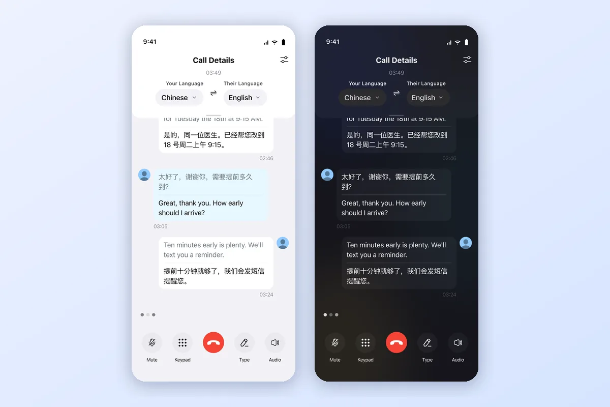AI Call translating a live phone call between Chinese and English in real time, shown in light and dark mode